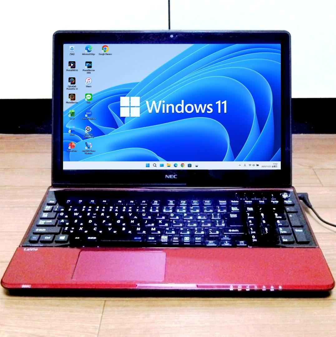 Core i7 SSD メモ16G オフィス NEC LaVie ノートパソコン - Windows