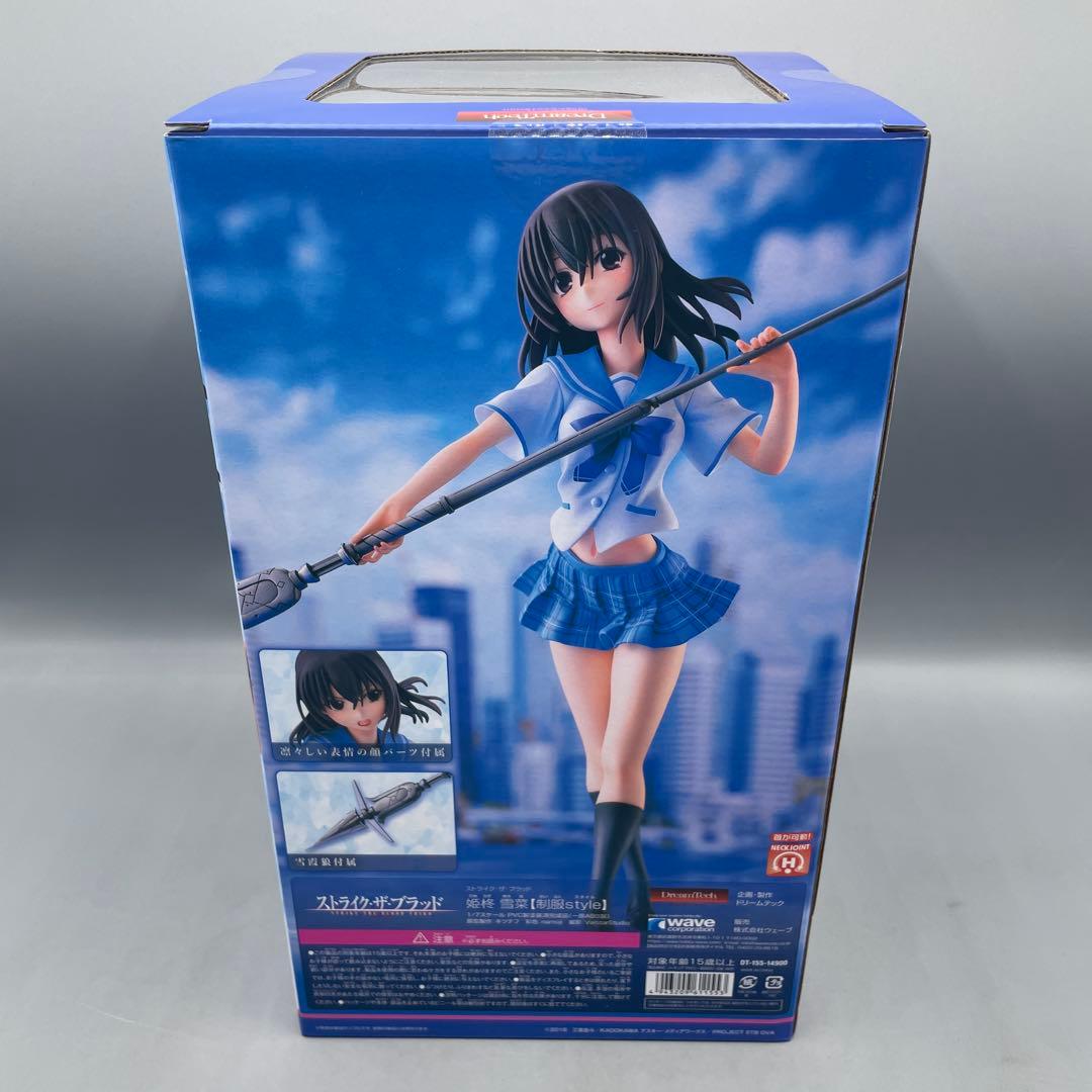 未開封 姫柊雪菜 制服style ストライク・ザ・ブラッド 1/7 フィギュア