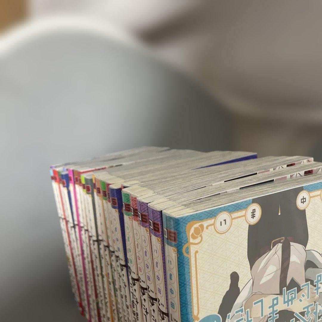 妖怪学校の先生はじめました！1~19巻＋生徒2巻セット - メルカリ