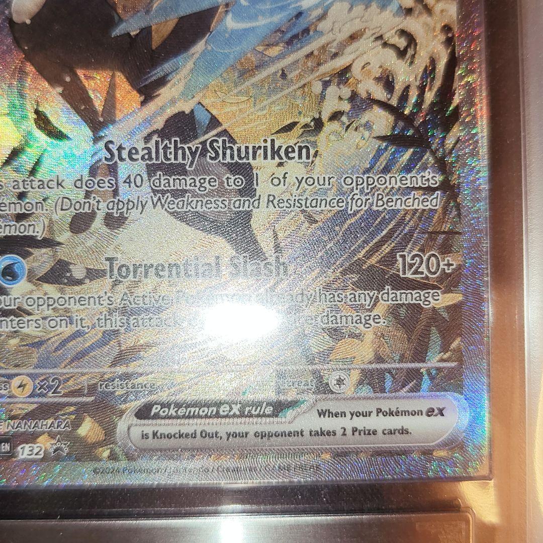 ゲッコウガEX 海外 英語版 プロモカード ARS10 - メルカリ