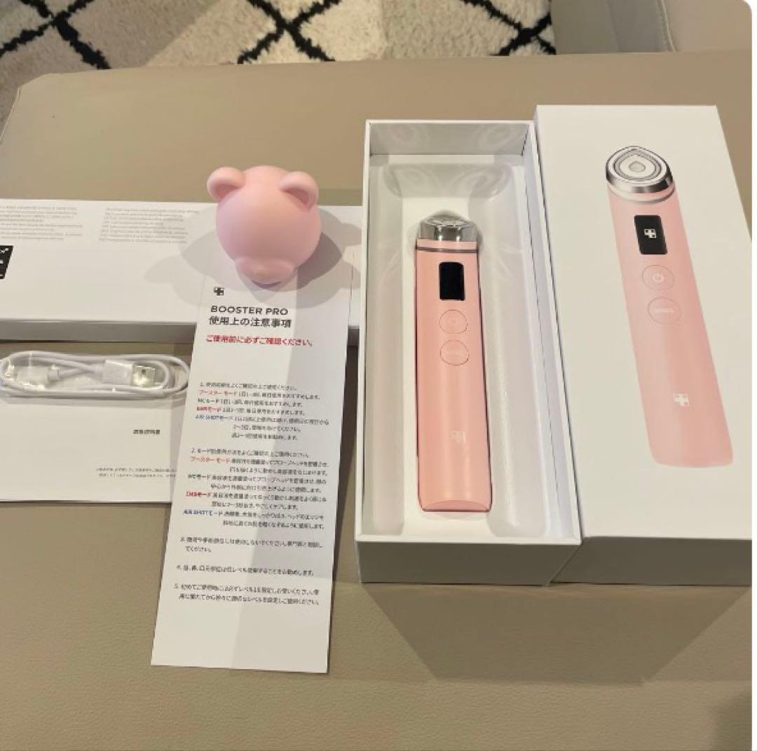 MEDICUBE AGE-R ブースタープロ ピンク - メルカリ