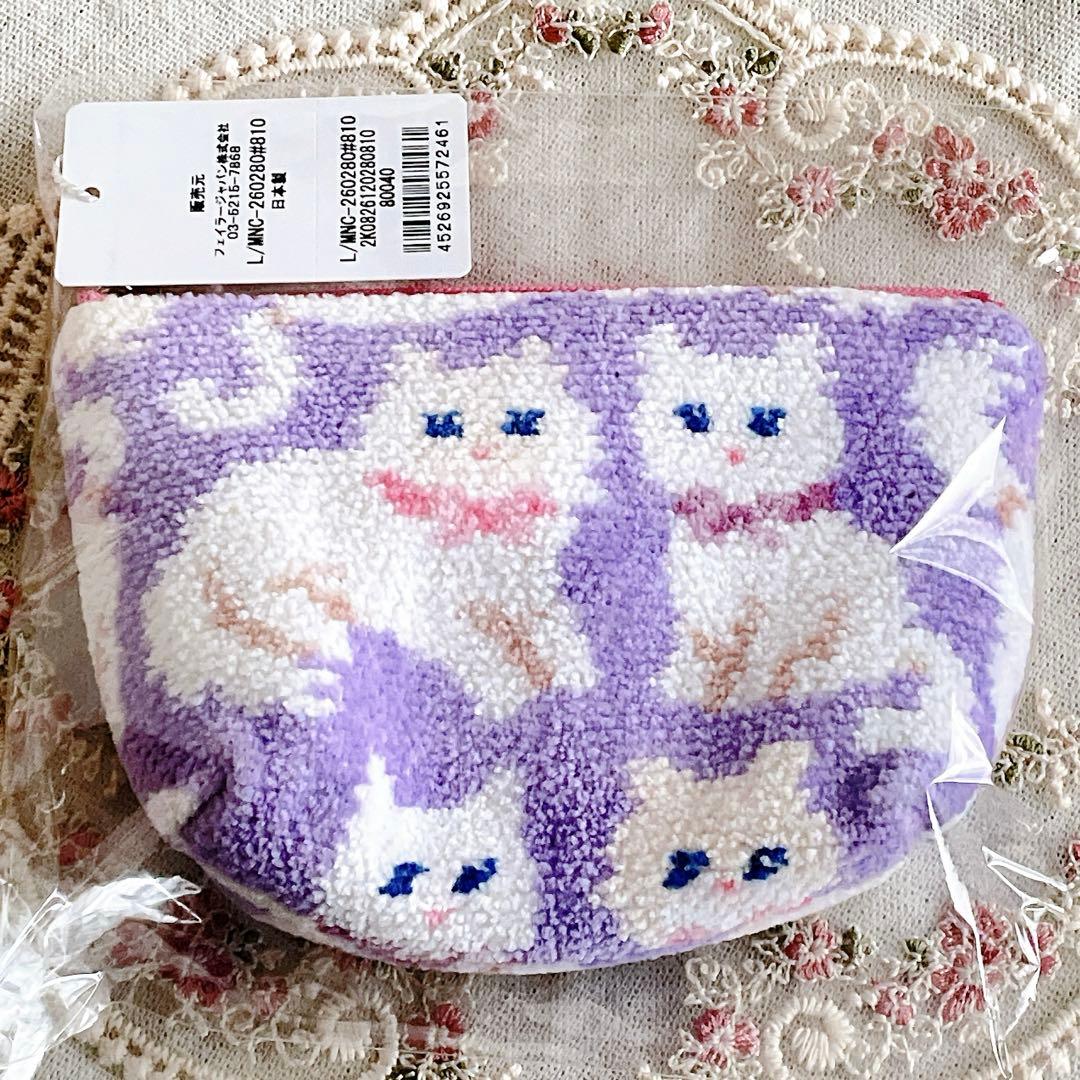完売品❣️FEILER フェイラー 舟形ポーチ S モフモフネコチャン WEB