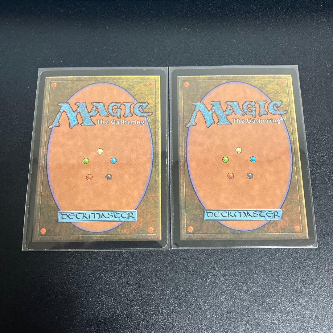 《補充/Replenish》[UDS] 白R 2枚セット