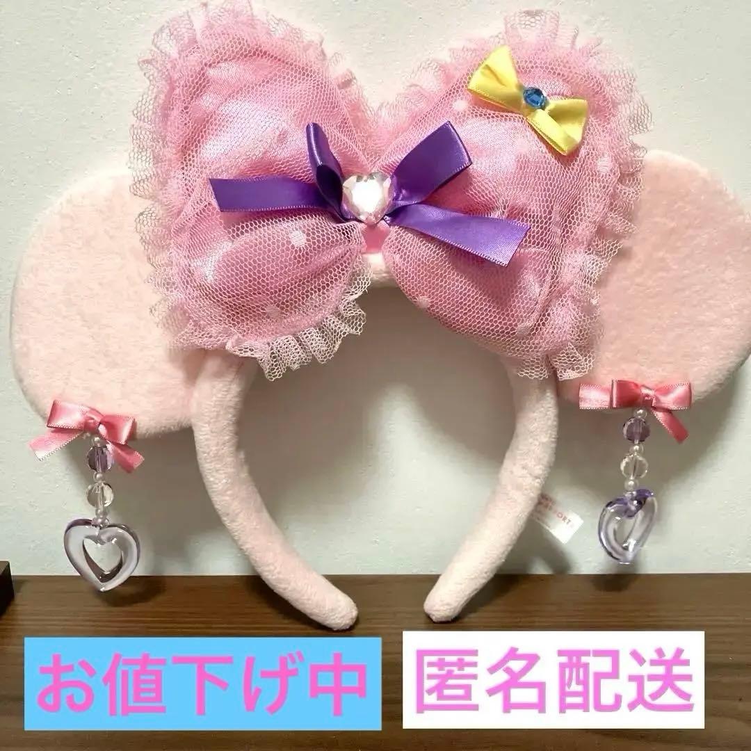 ディズニー ミニー カチューシャ イヤリング ピンク - メルカリ