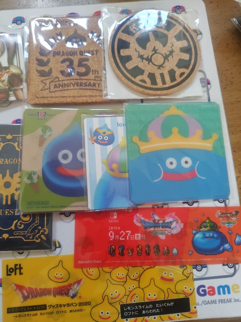 ドラゴンクエスト　グッズセット　25周年　35周年　 新品未開封　40周年