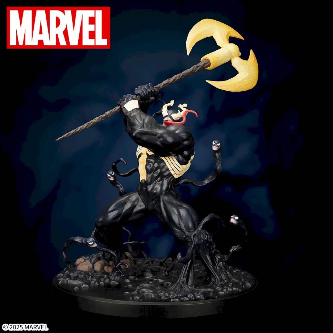 【匿名発送‼️6点❗️ヴェノム】MARVEL キング・イン・ブラック フィギュア