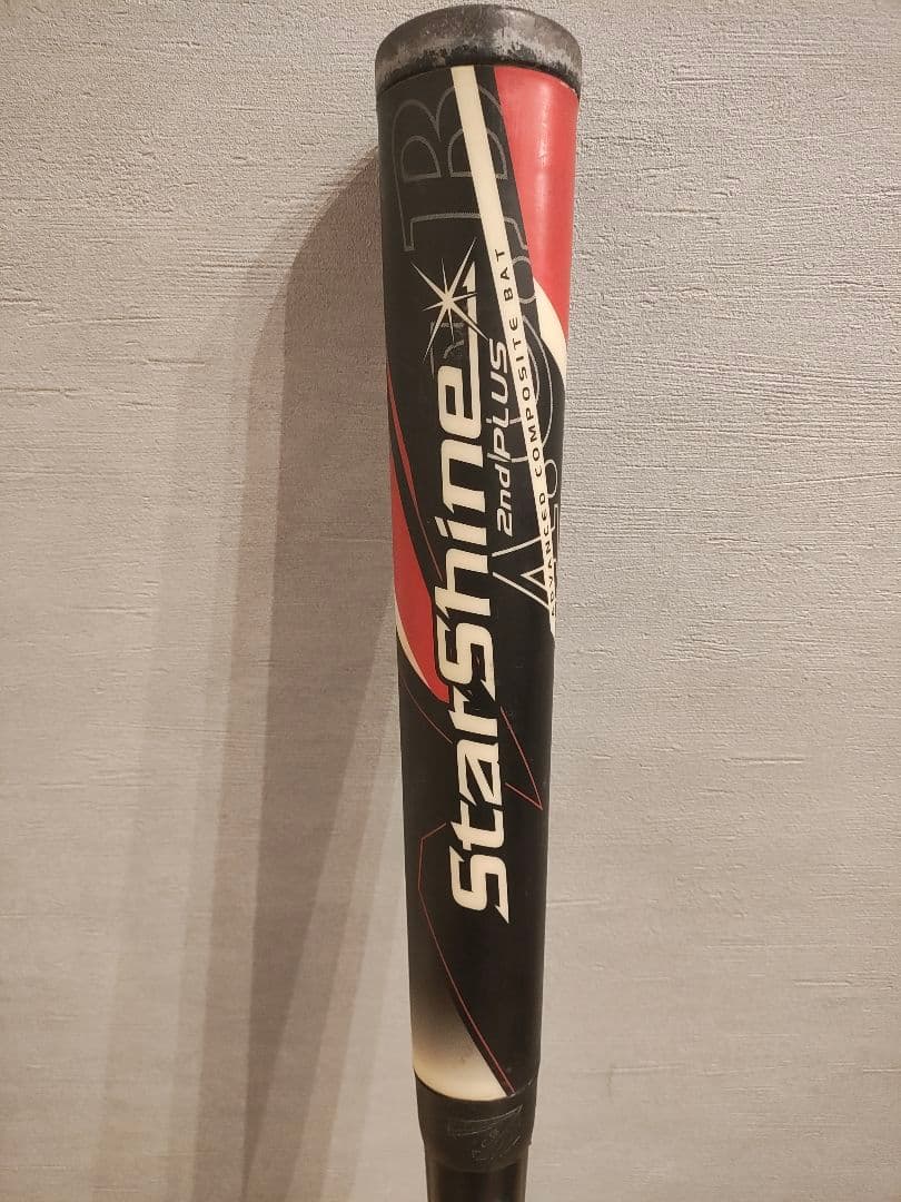 スターシャインセカンドプラス　StarShine 2nd Plus　75cm