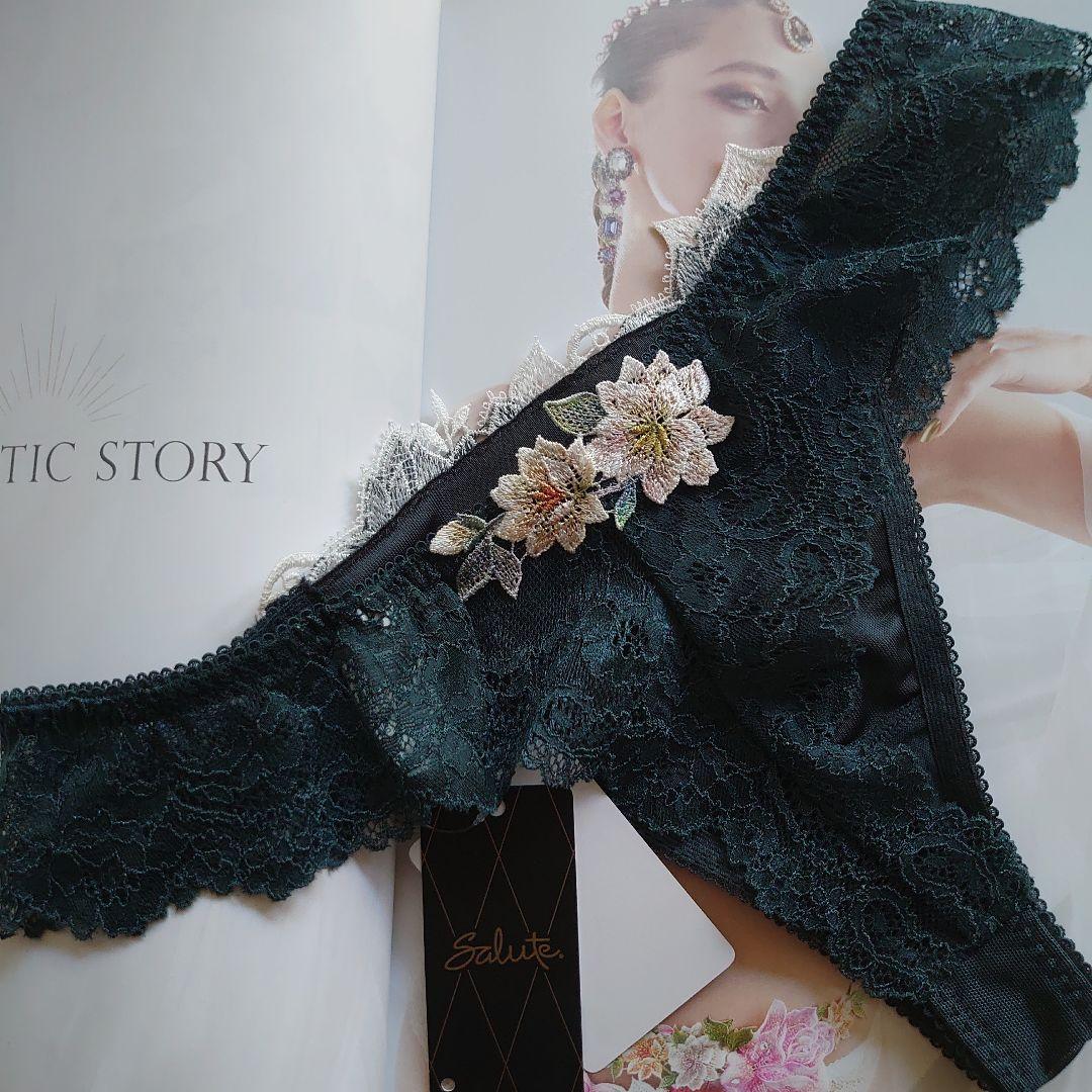 新品サルート09G店舗限定ソングLインドの花嫁ダークグリーン刺繍T