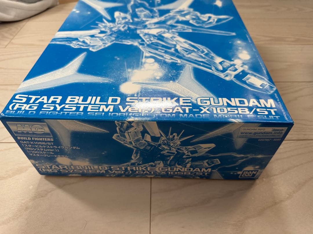 MG スタービルドストライク (RG SYSTEM Ver.)