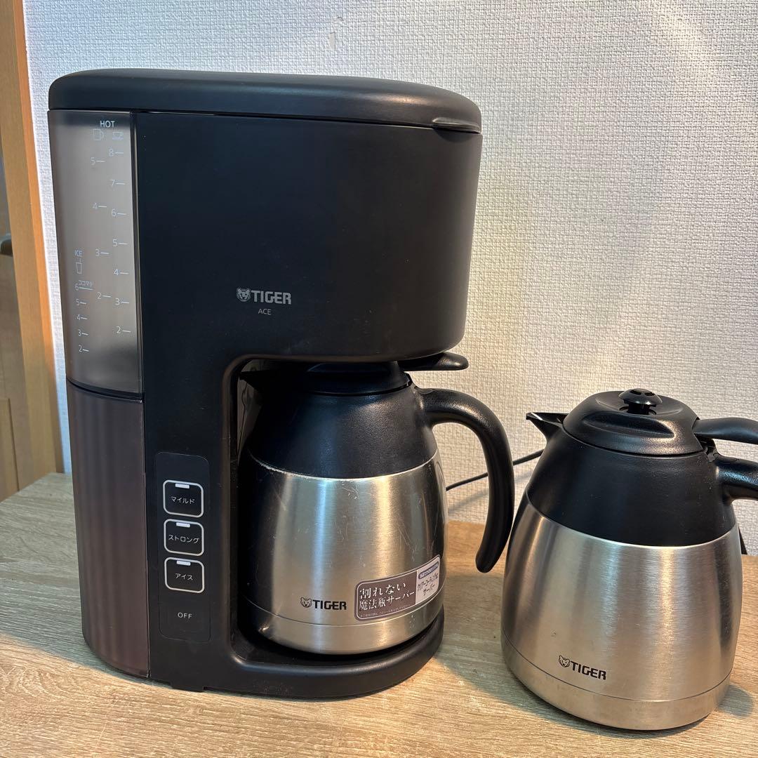 TIGER コーヒーメーカー 保温ポット2個付き(D-243 20前) コーヒーメーカー 製品一覧・検索 - タイガー魔法瓶