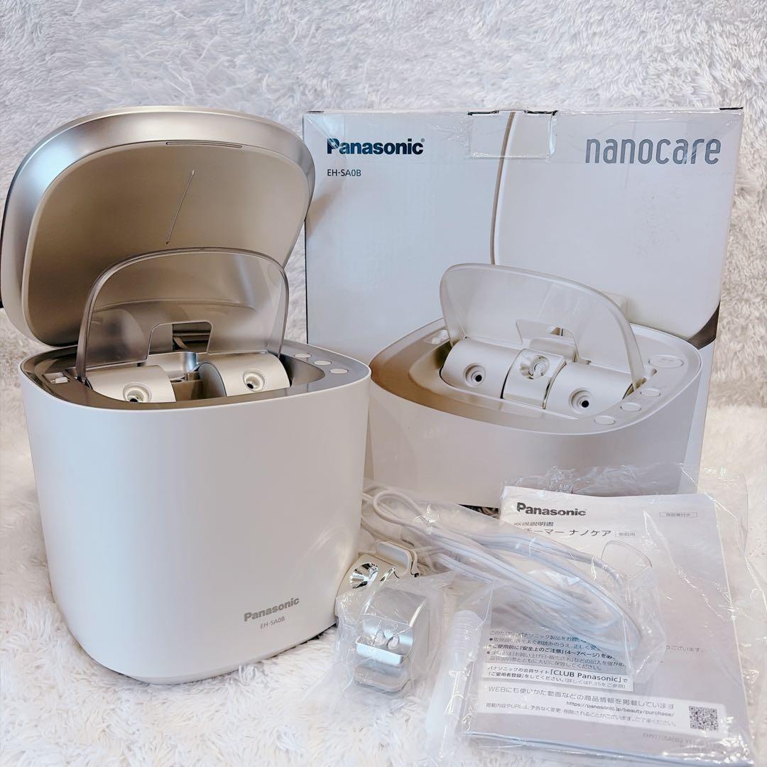 Panasonic スチーマーナノケア EH-SA0B-N 極美品GOLD調 Panasonic(パナソニック)スチーマー ナノケア EH-SA0B | 美容家電の