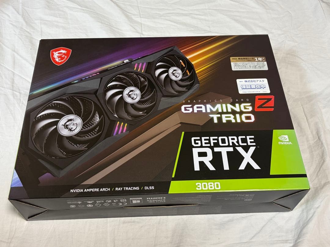 【美品】MSI GeForceRTX3080 GAMING Z TRIO 10G GeForce RTX™ 3080 GAMING Z TRIO 10G LHR | Graphics Card | MSI Global