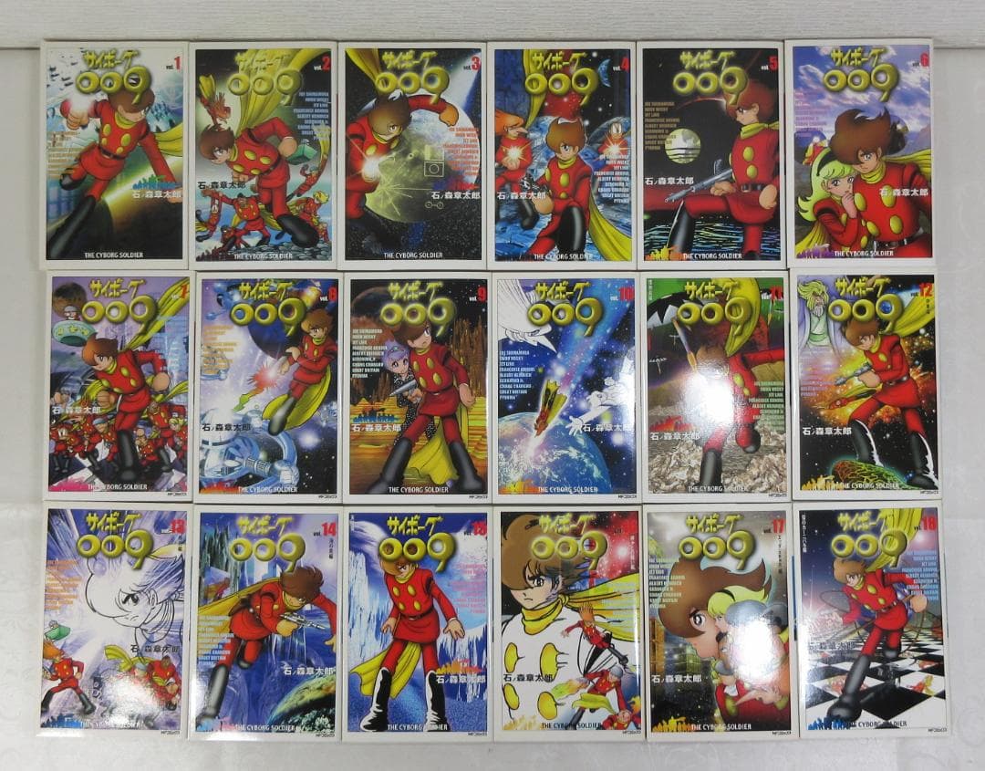 0211Y サイボーグ009 THE ARK 全36巻BOXセット MFC版 - メルカリ