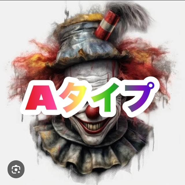 パチスロ実機　アレックスAE　不要機ボリューム調整付