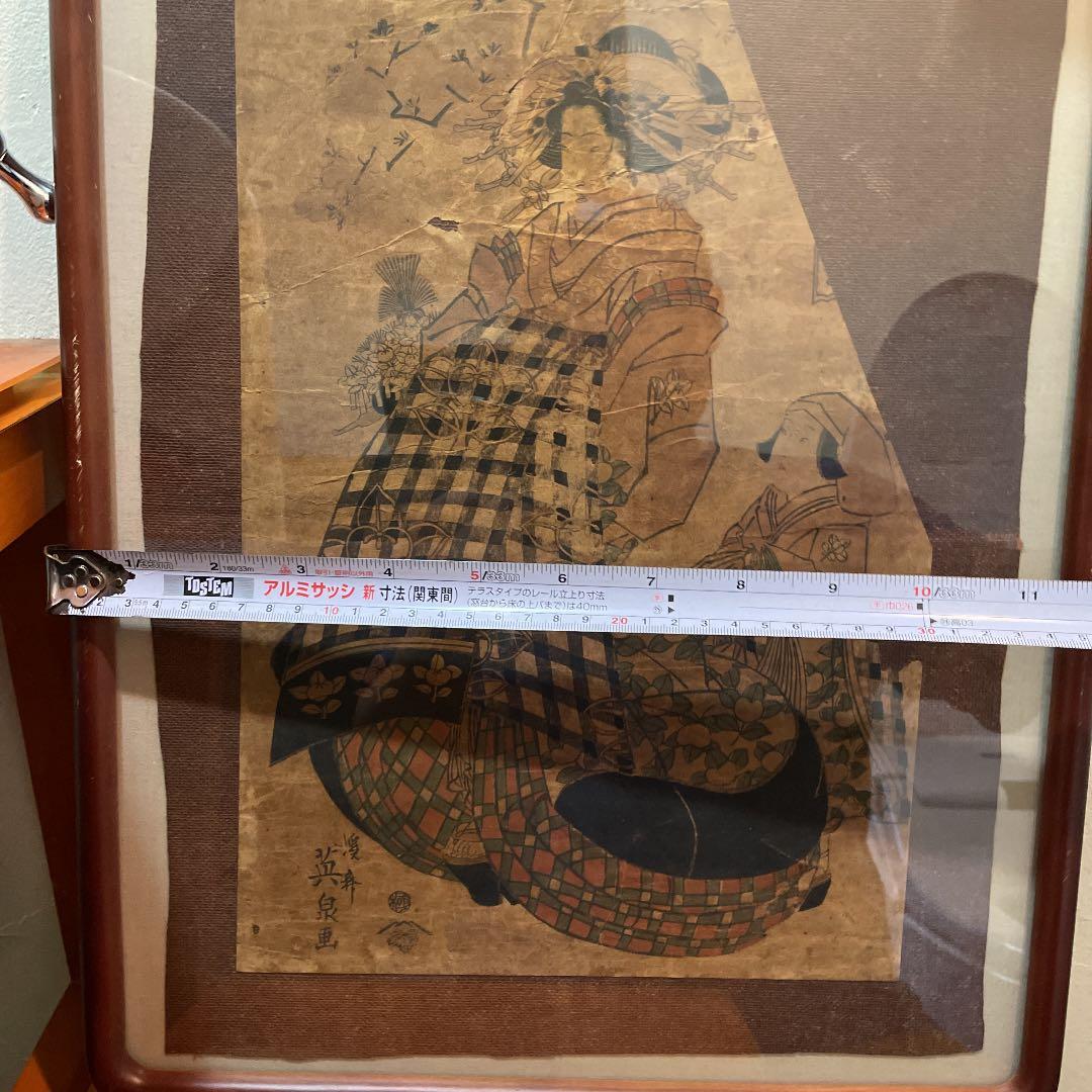 版画、英泉