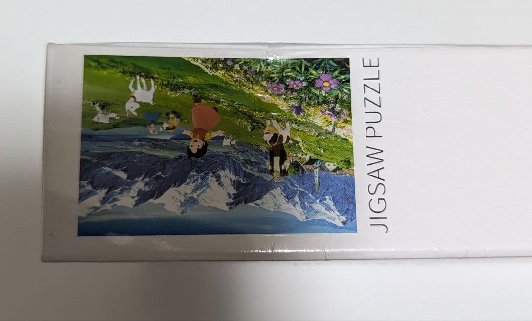 ハイジ　1000　ピース　ジグソー　パズル　新品　未開封　アルプスの湖畔で