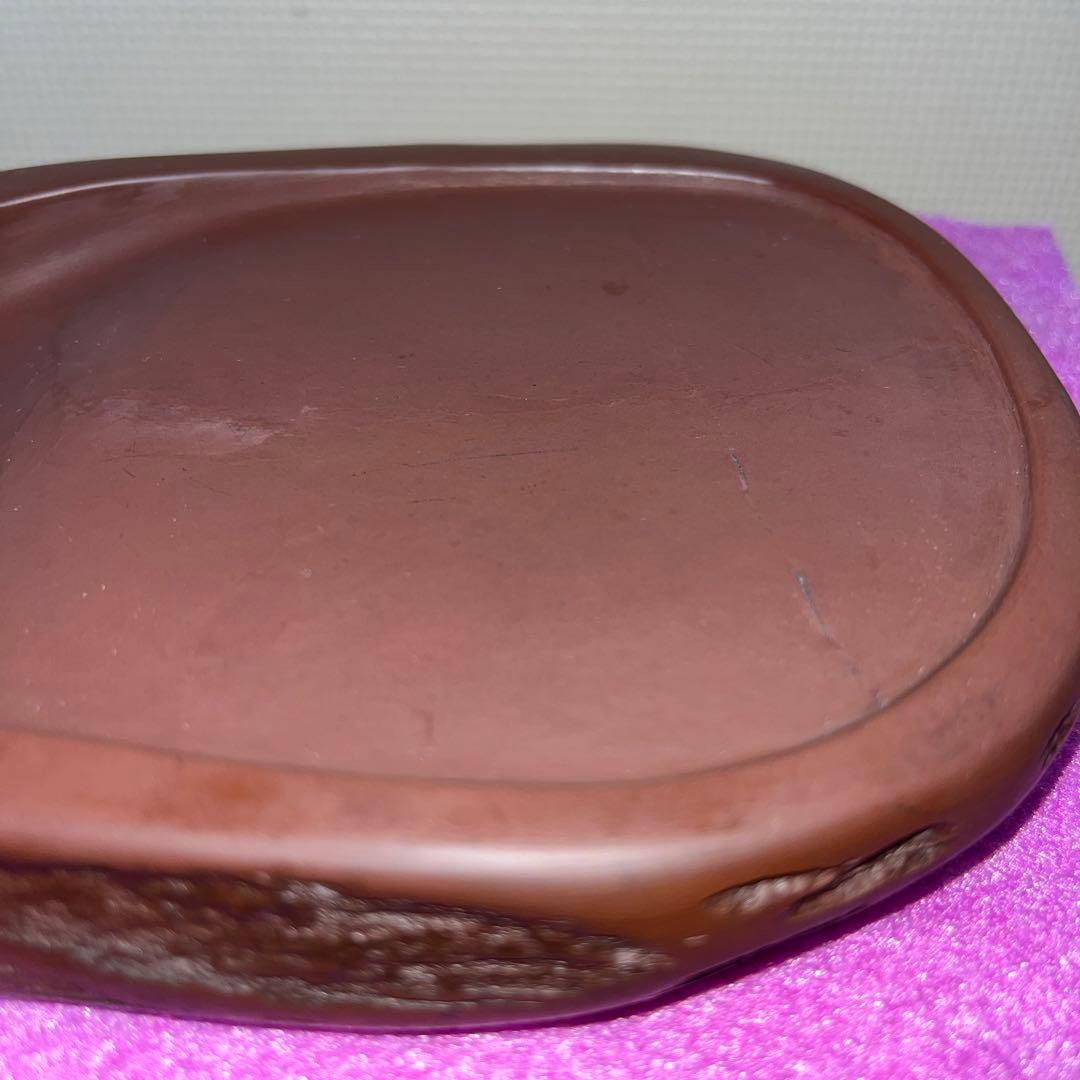 ⭕️紅渓硯　栄寿松彫刻入り　日向紅渓石　羊堂