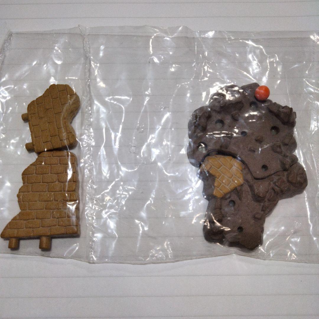 HGドラゴンボール イマジネーションフィギュア [未開封] DG