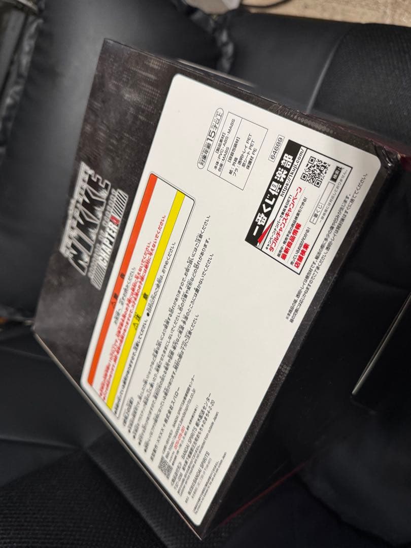 NIKKE 1番くじ レッドフード A賞＆ラストワン賞 未開封