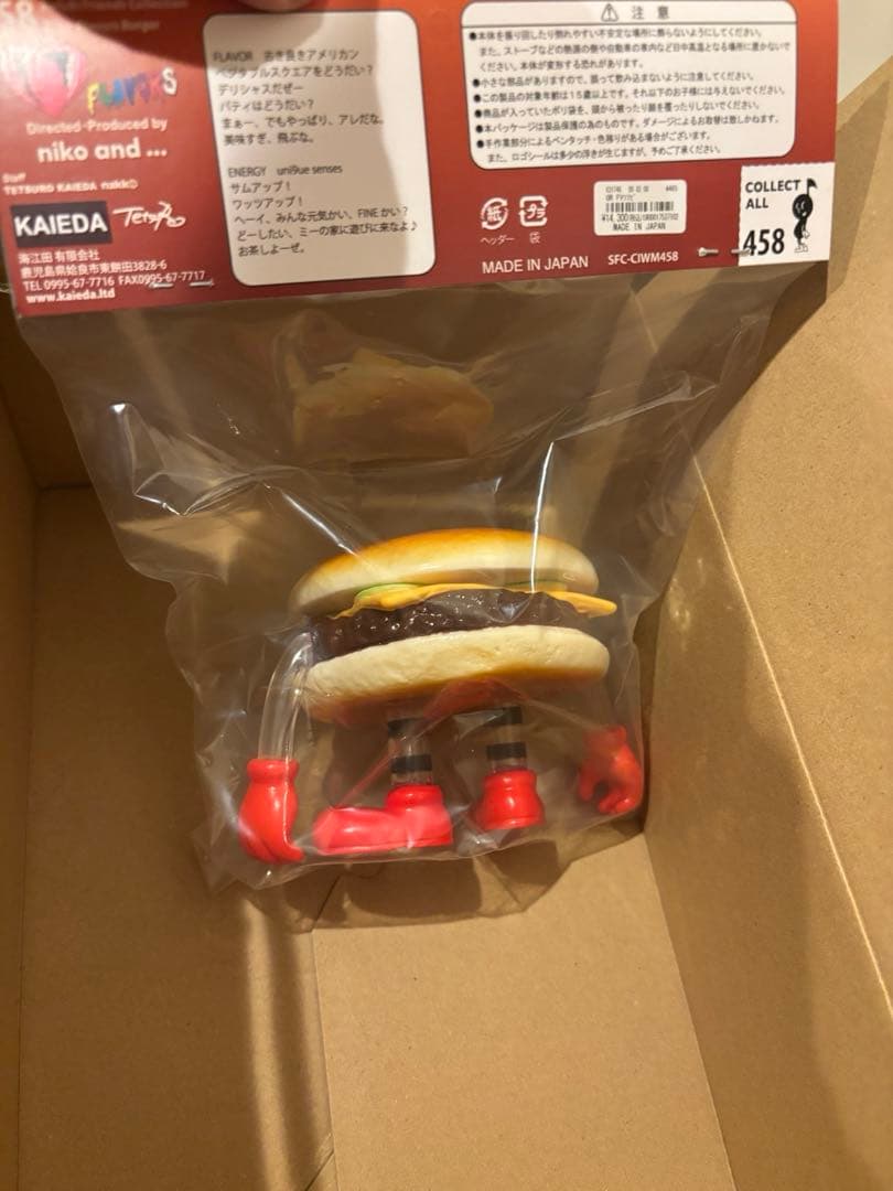 niko and コラボ FLAVORS フレーバーズ ソフビ ハンバーガー - メルカリ