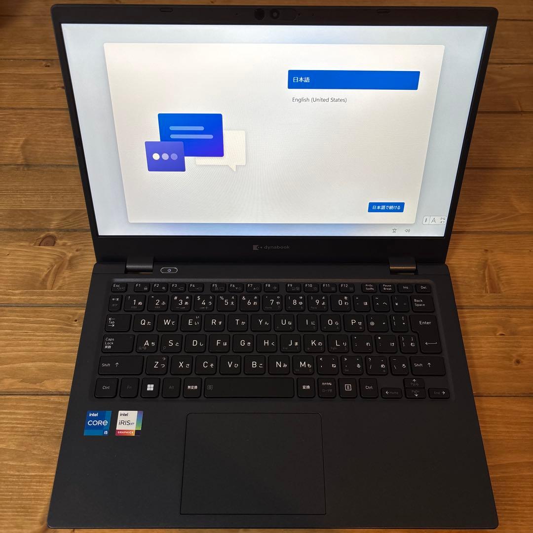 【dynabook】GZ/HW W6GZHW5CAL-K 13.3型フルHD 楽天市場】dynabook GZ/HUL(W6GZHU5CAL)(Windows 11 Officeなし 13.3型