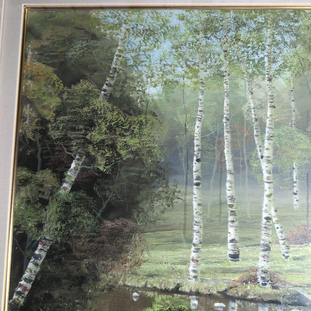 油彩画】早瀬遼 作 白樺林 肉筆画 F10 新緑美しく春〜夏に運気向上する