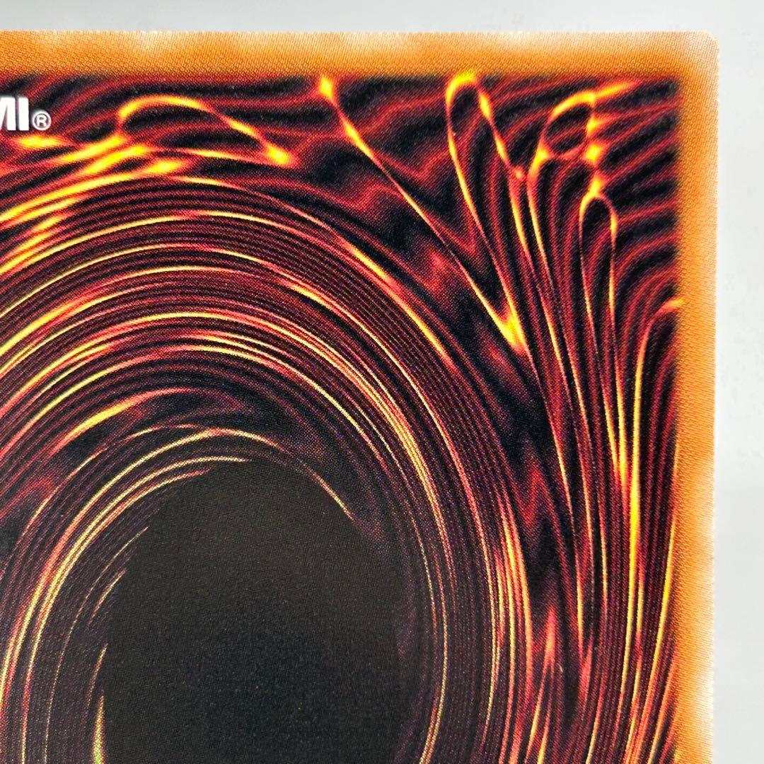 光なき影 ア=バオ・ア・クゥー　25th