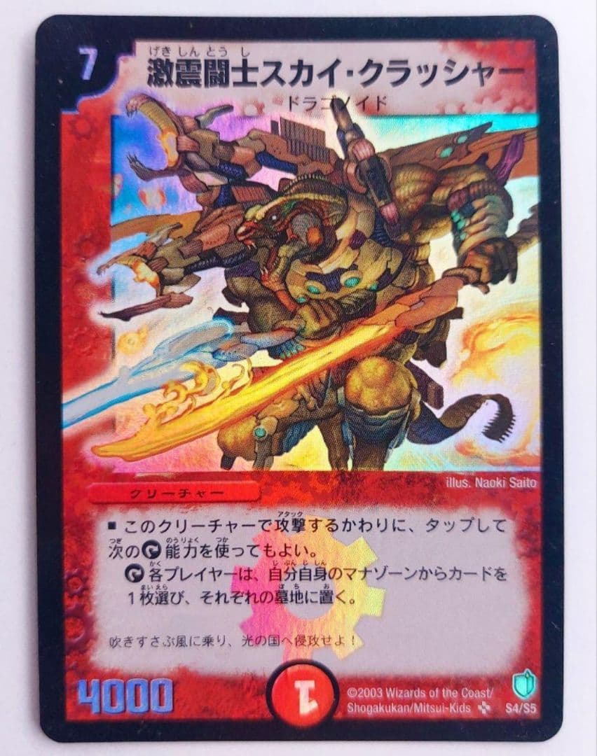 コロロ☆様 リクエスト 10点 まとめ商品