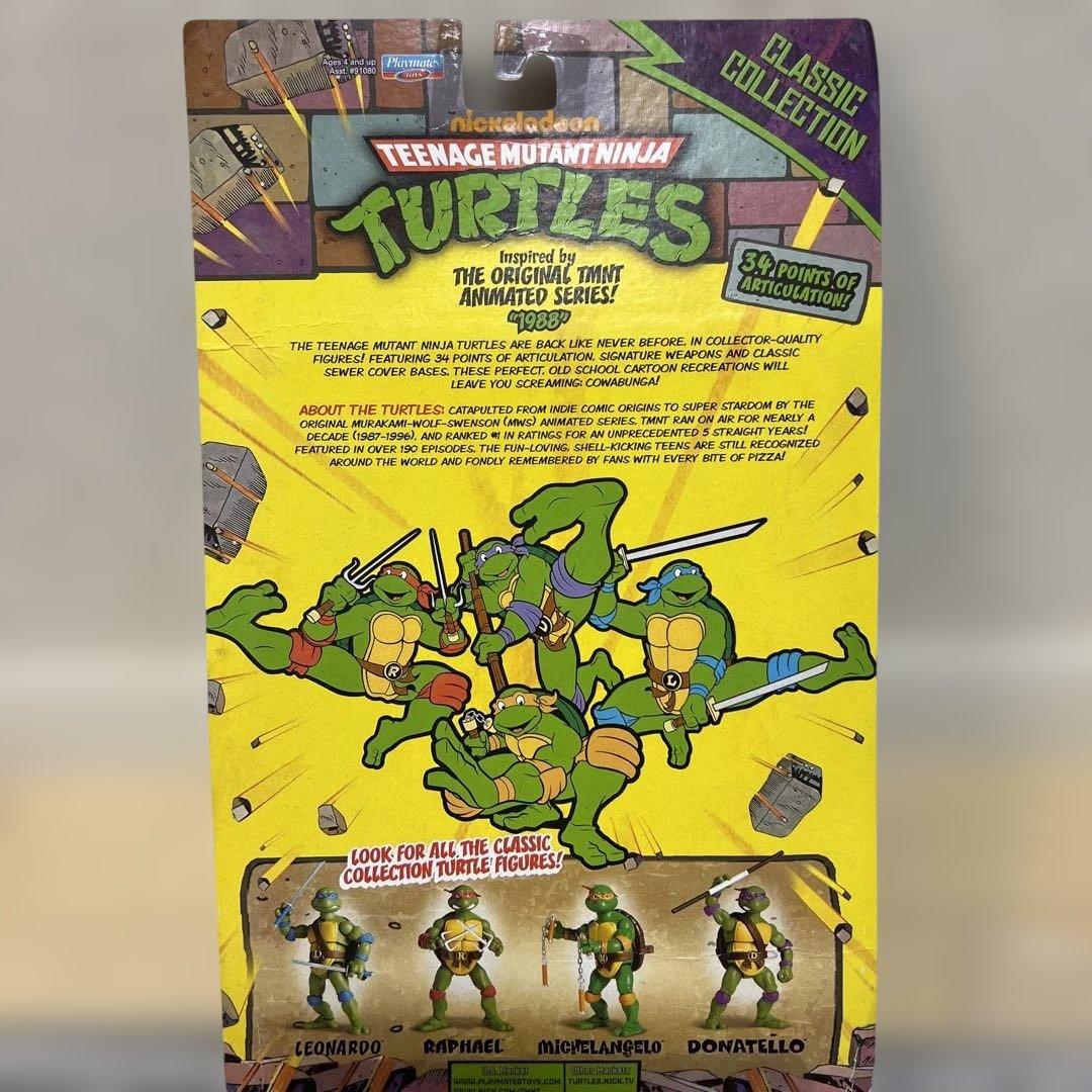 未開封　宝物　ティーンエイジ・ミュータント・ニンジャ・タートルズ4体セット