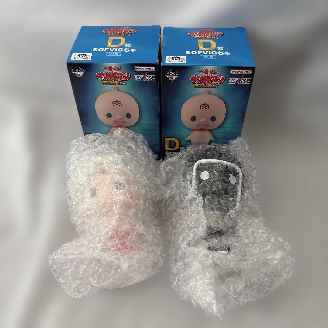 一番くじ キン肉マン フィギュア A賞 +オマケD賞