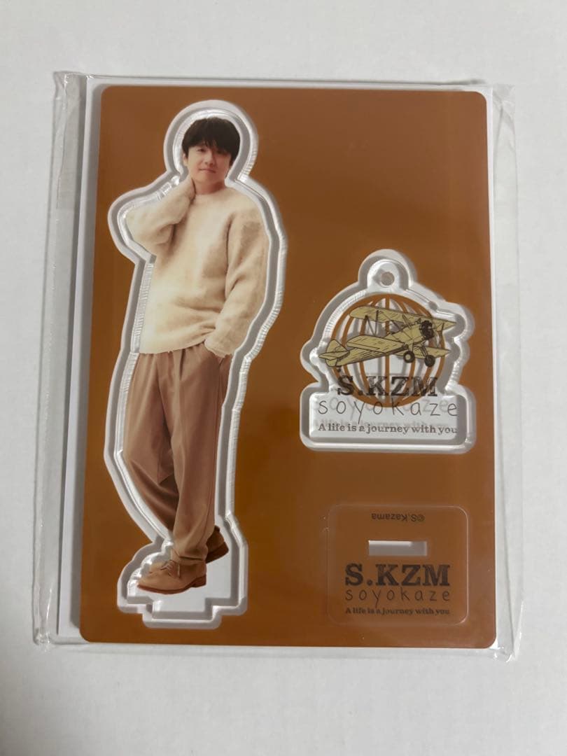 風間俊介さん アクリルスタンド - メルカリ