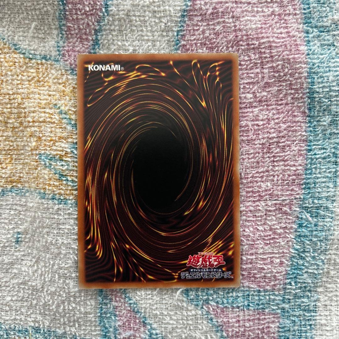 灰流うらら 絵違いプリズマ