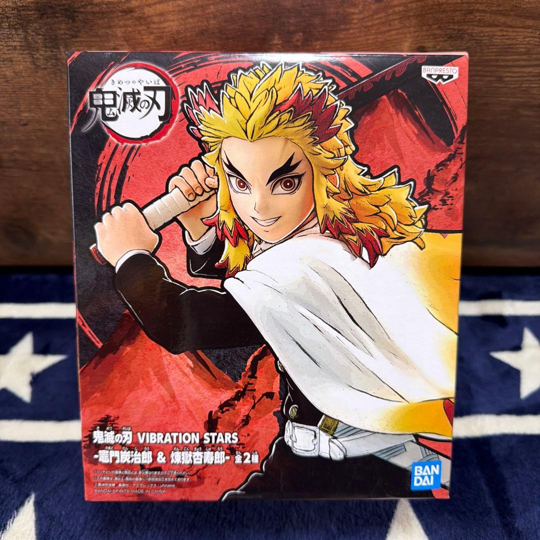 鬼滅の刃　フィギュア　セット