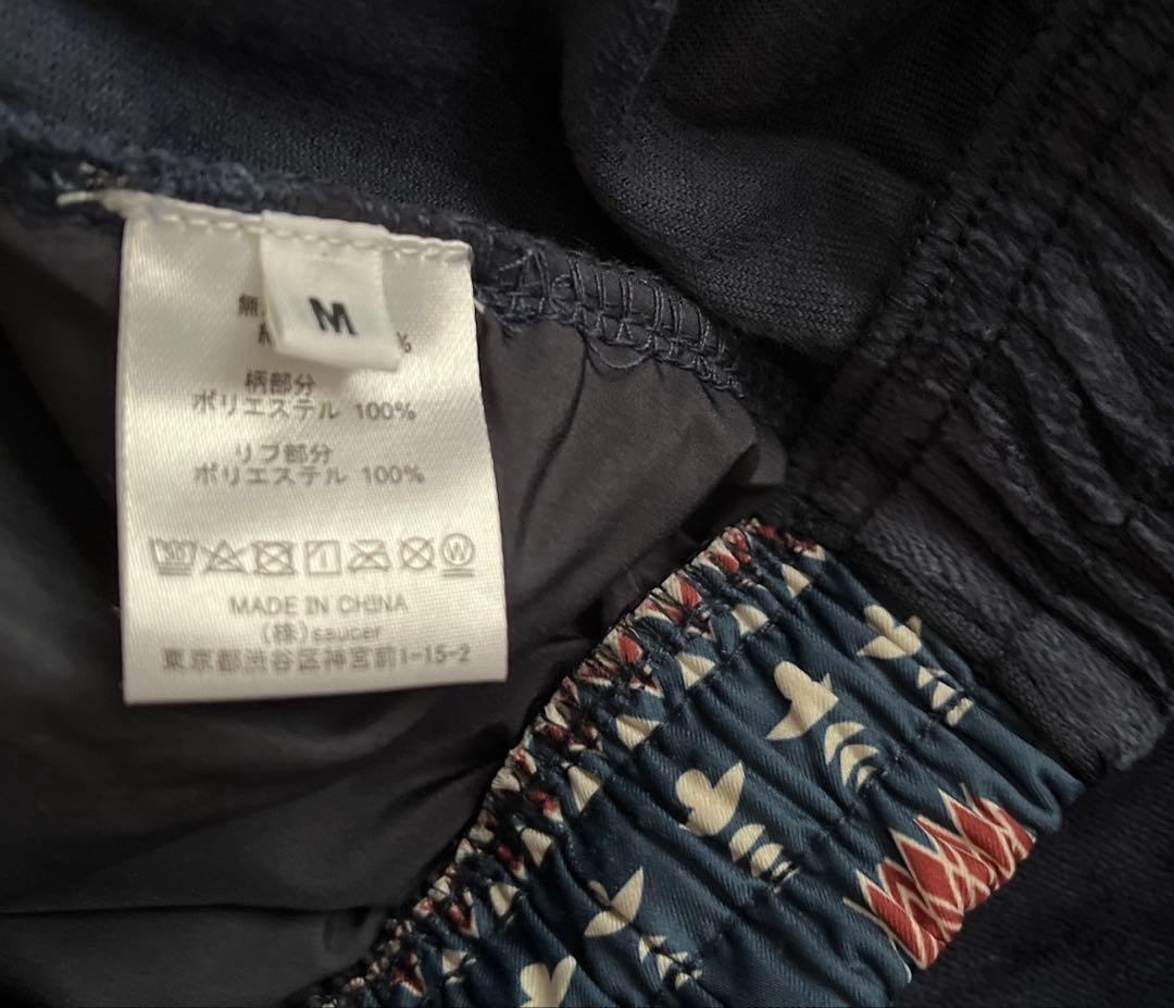 米津玄師　'20 HYPE　HYPEセットアップ