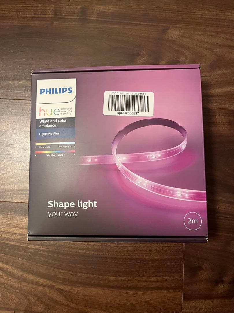 【PHILIPS】Hue テープライト 楽天市場】【公式】Philips Hue Lightstrip │ フィリップスヒュー