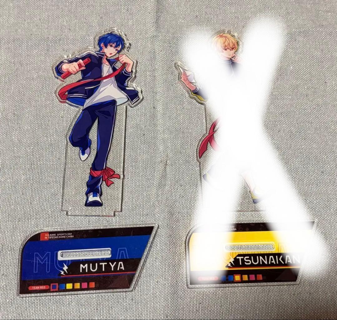 フェスキメ ツナカン ムチャ まとめ