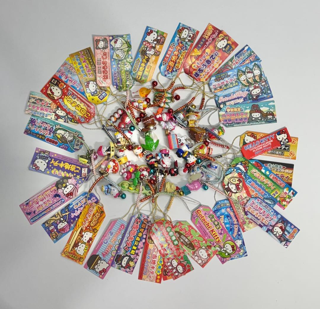 星*奨様 【レアあり】ご当地キティ根付35個 星*奨様 【レアあり】ご当地キティ根付35個 - ストラップ安価