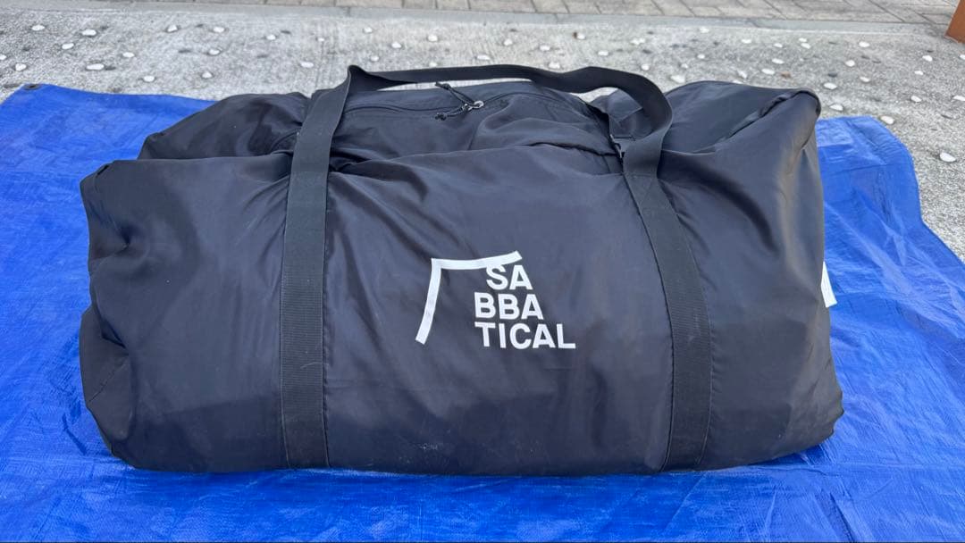 Sabbatical サバティカル　ARNICA アルニカ アルニカ (4人用インナー付属) - 地球の、道具。サバティカル