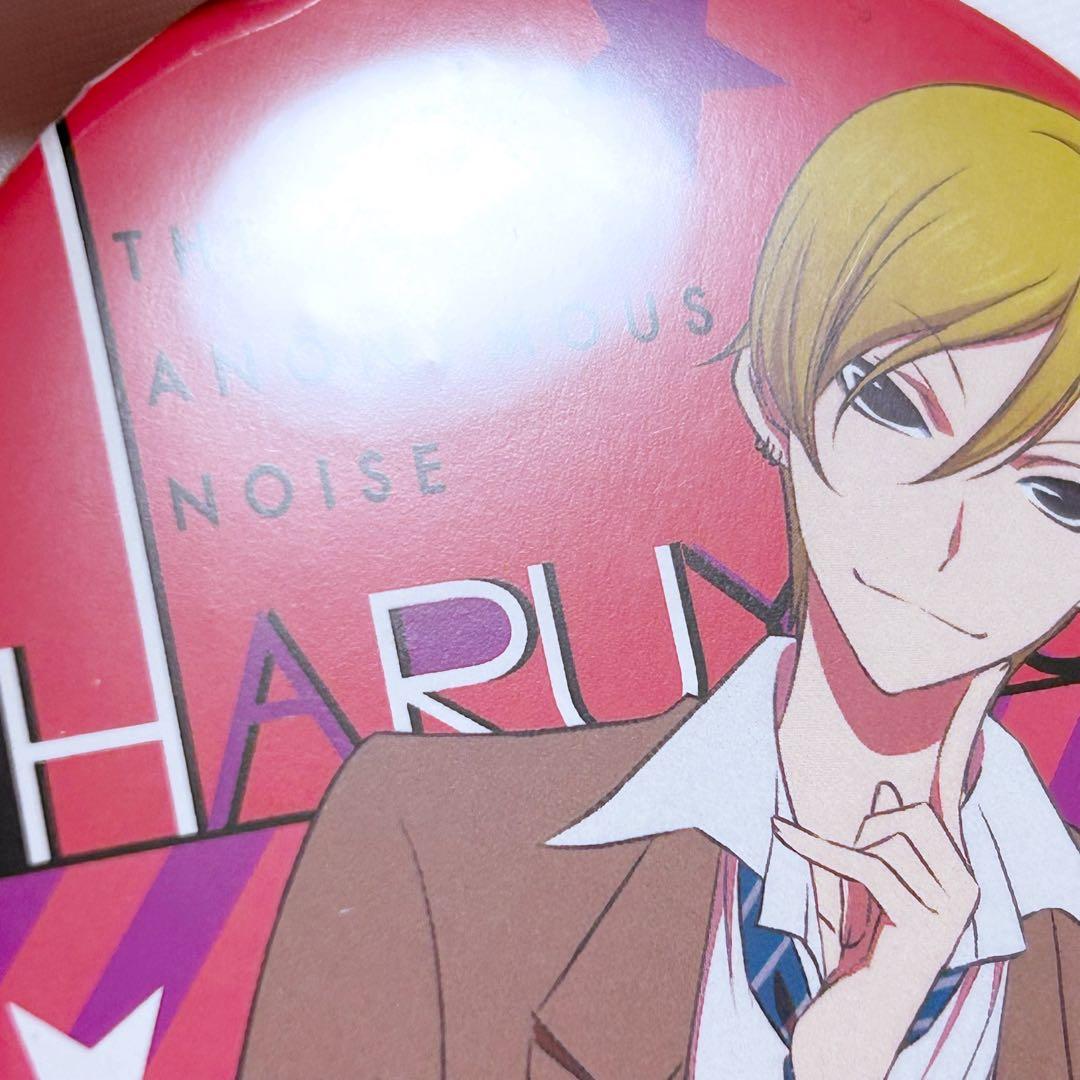 覆面系ノイズ 悠埜佳斗 ハルヨシ 4点 ドでか缶バッジ アクリルキーホルダー