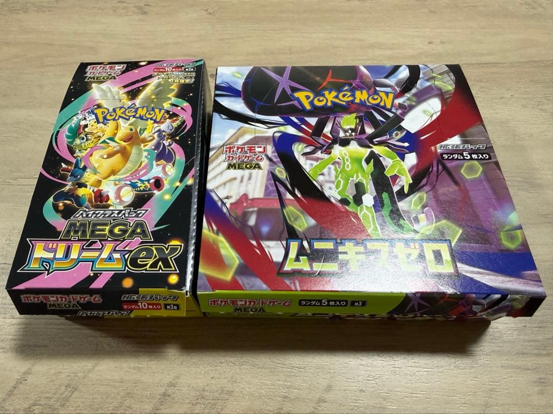ポケモンカードゲーム ムニキスゼロ MEGAドリームex 各1box - メルカリ