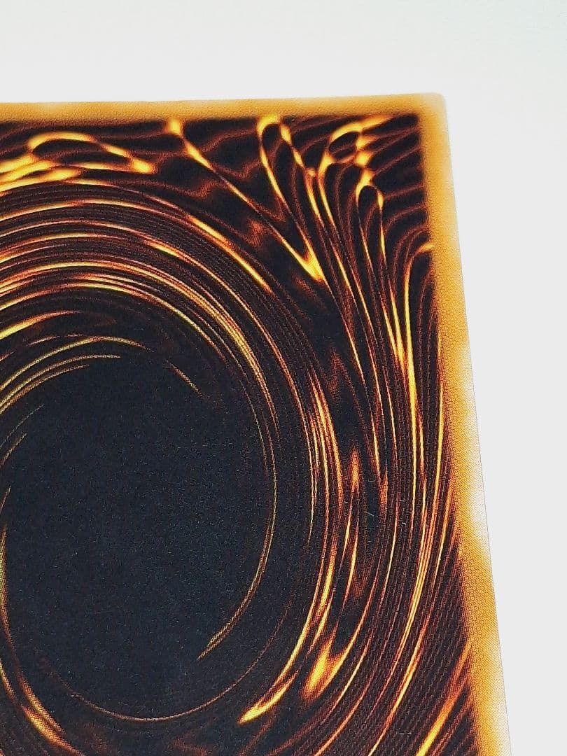 遊戯王 初期 ブラック・デーモンズ・ドラゴン 名前ズレエラー