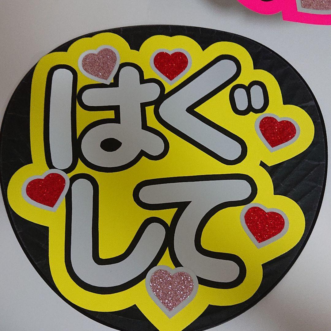 亜衣さま確認ページ♡