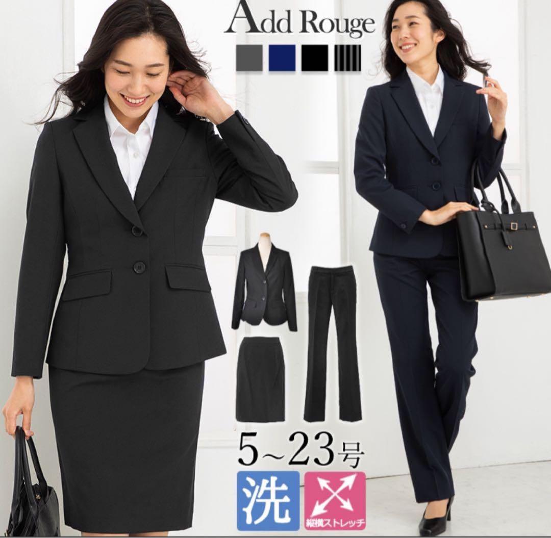 白文鳥もも様　ブラック　15ABR 20bee26b3d102bae2eb7ba2abed9b8