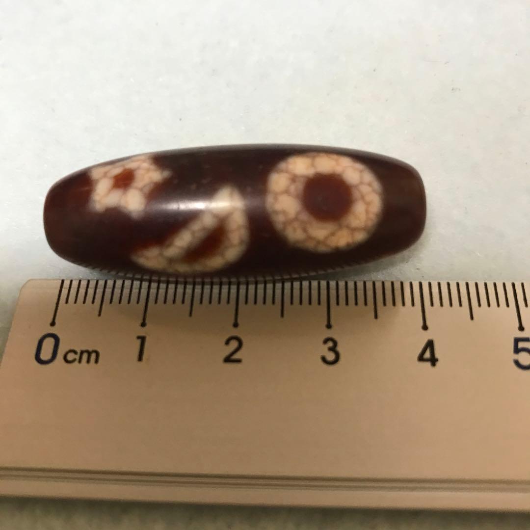 紫*様 超激レア珍品‼︎ 朱砂老礦石　日月星天珠 楽天市場】日月星天珠の通販