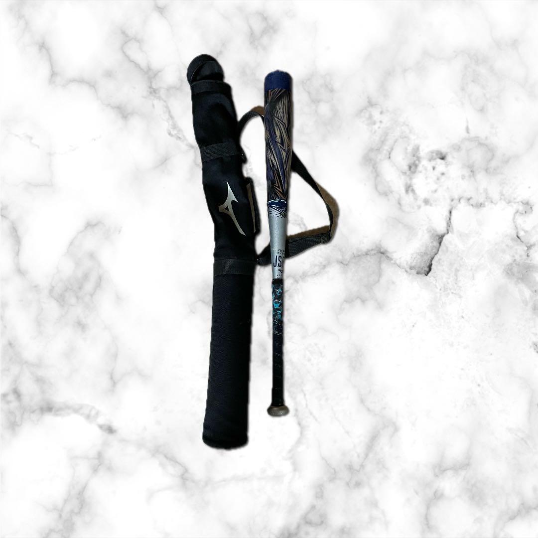 Mizuno US9 軟式バット バットケース付き 78cm ミズノ MIZUNO 【専用バットケース付き】 BEYONDMAX LEGACY SHORT