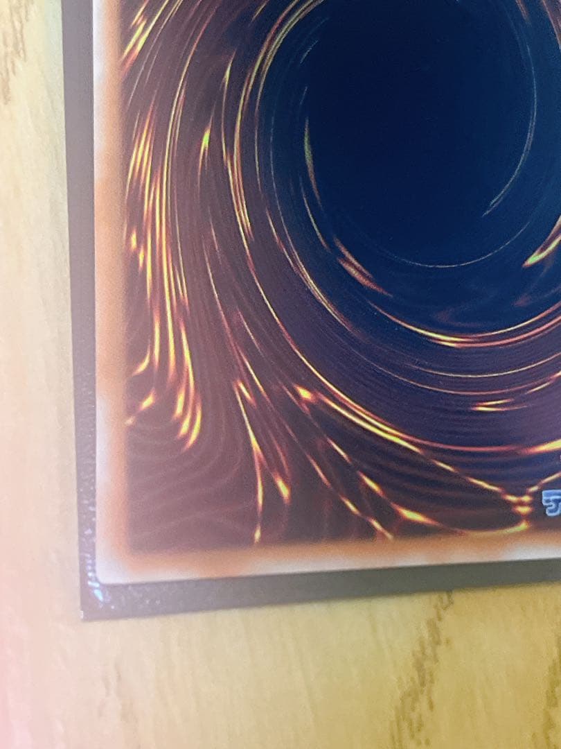 完美品　遊戯王　ブラック・ローズ・ドラゴン　旧レリーフ　アルティメットレア