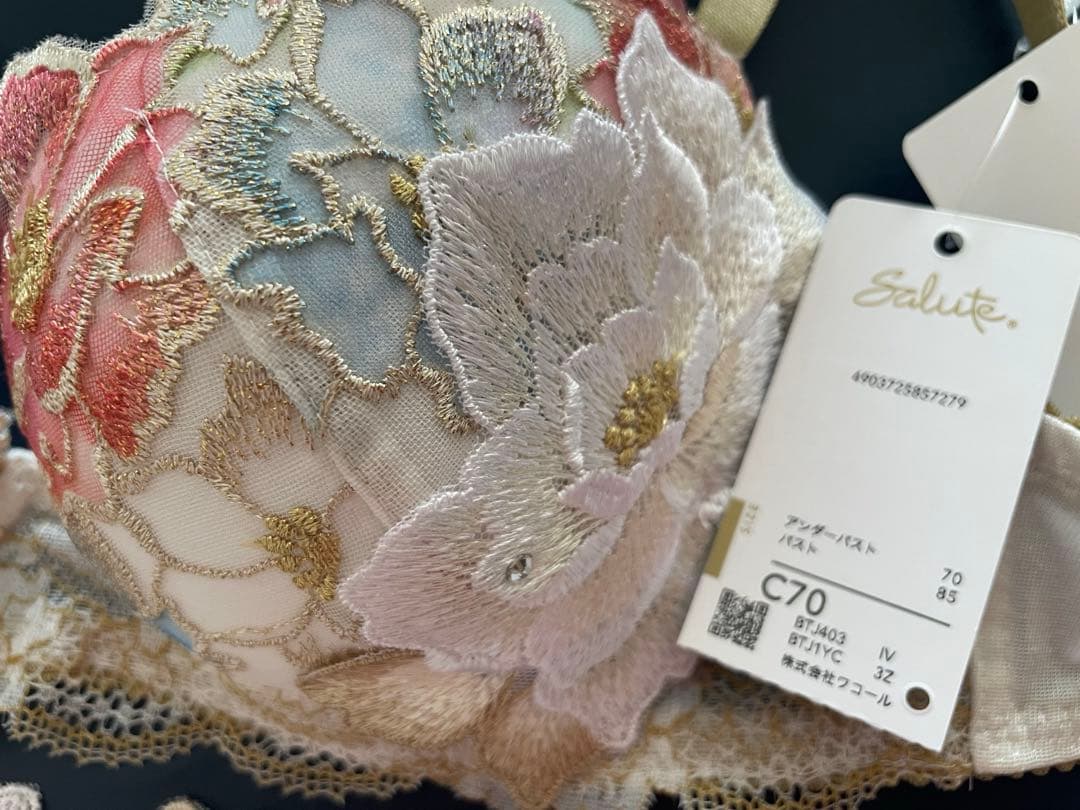 サルート C70/M 03G IV 日本の花嫁 婚礼衣装