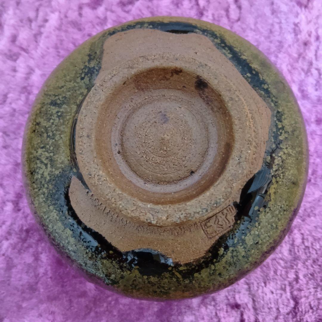 骨董品 ヤマキ窯 大上喜磨 丹波焼 茶碗 共箱 茶道具 抹茶碗