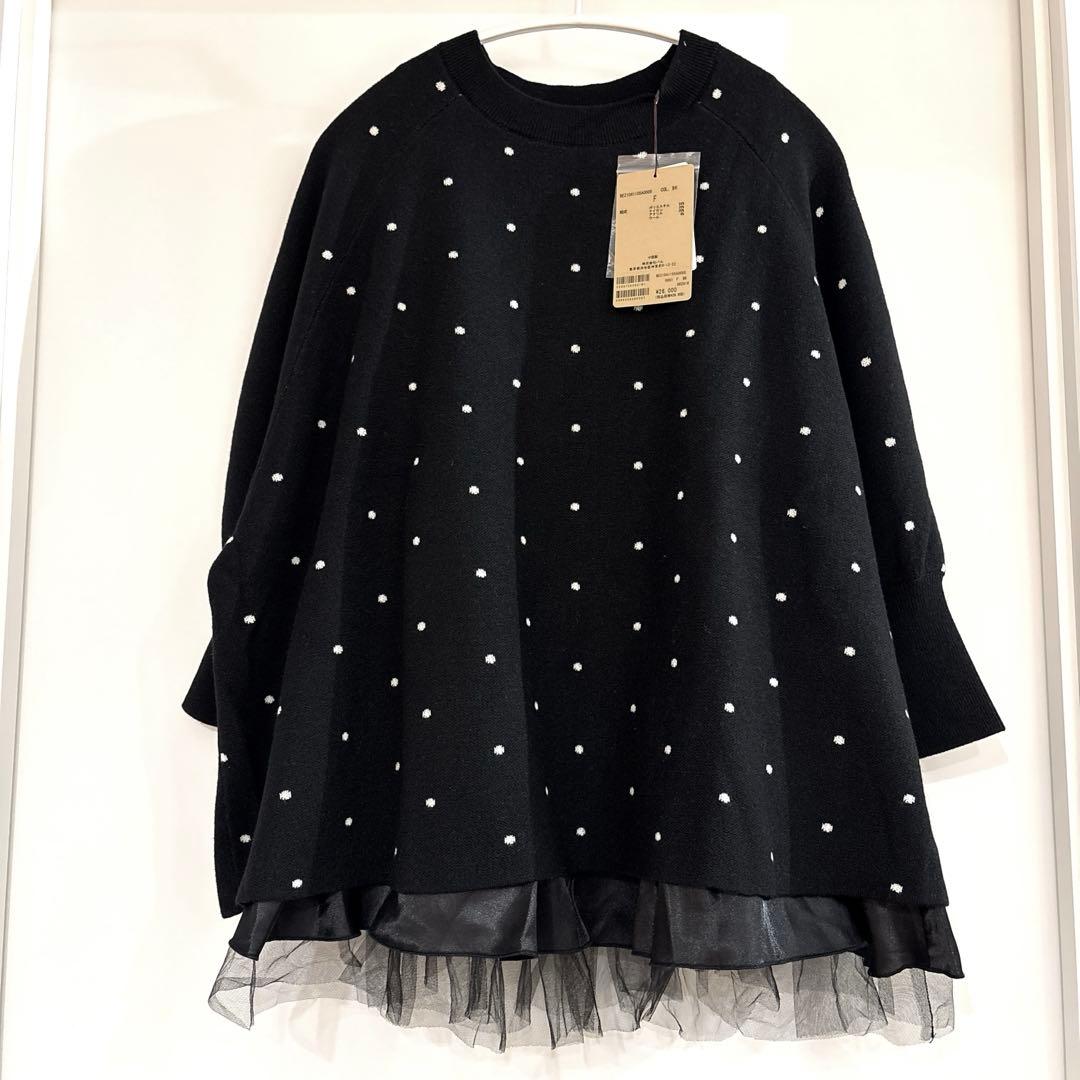 未使用 タグ付BEARDSLEY ビアズリー チュチュキャミ ニット ブラック BEARDSLEY（ビアズリー）の「チュチュキャミニット（ニット/セーター