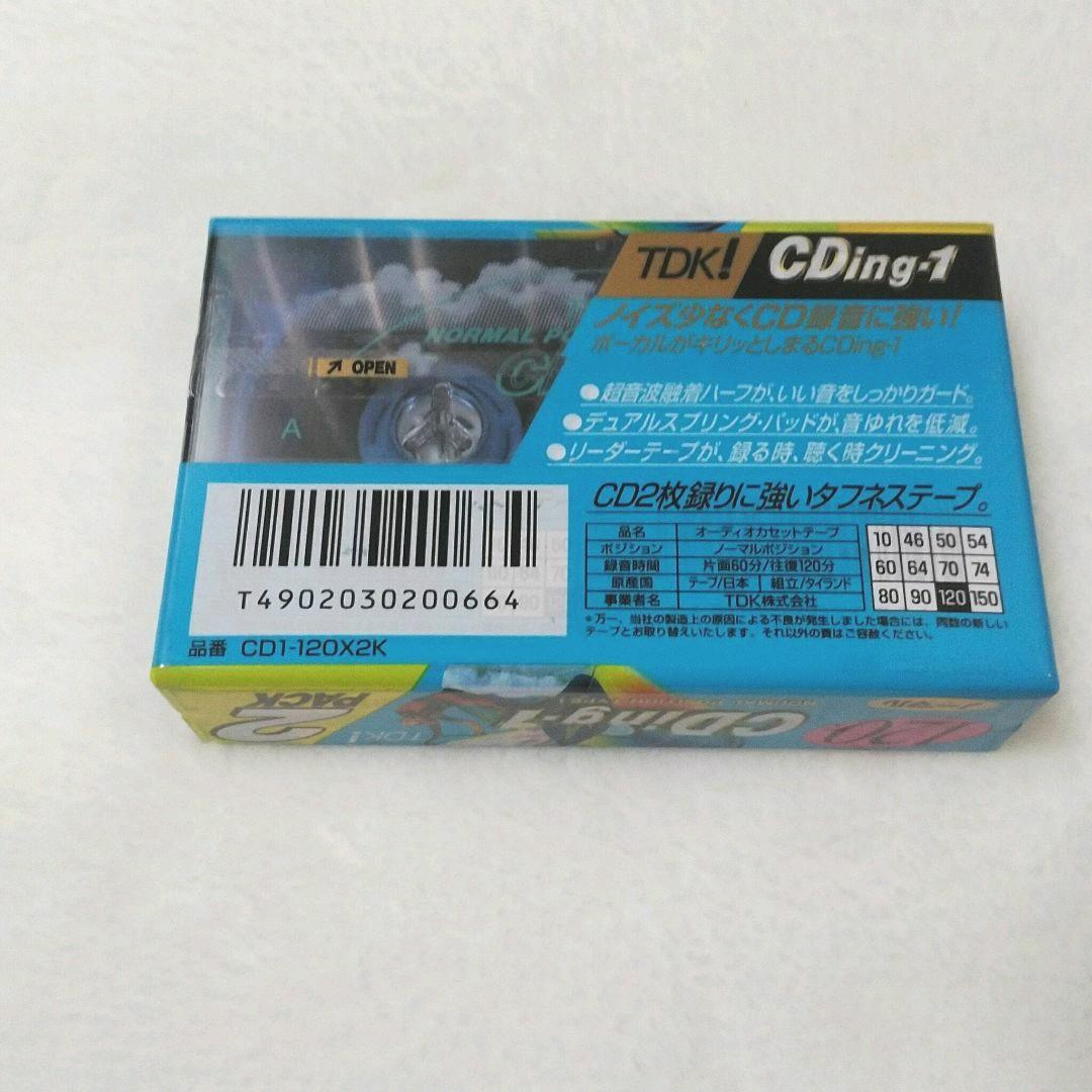 《新品未使用》TDK カセットテープ （CDing‐1）120分 10本 ！